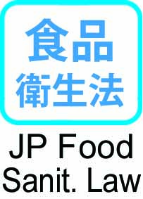 https://hasegawakagaku.com/wp-content/uploads/2021/07/N-Icon_FSL-JP.jpg